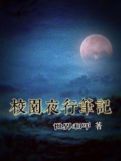 迷你忍者