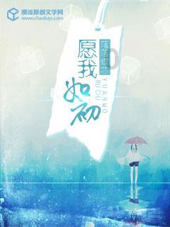 救援绿鳄人