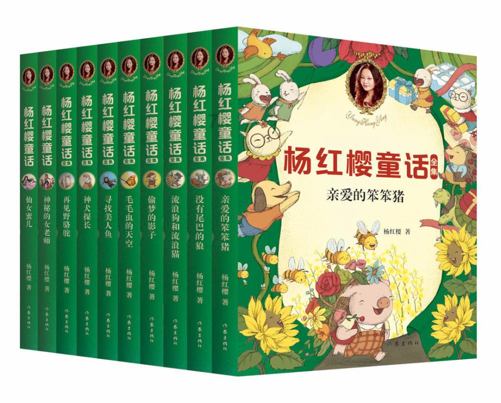 小艾比模仿秀