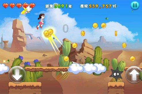 聚焦“十四冬”｜北欧两项比赛落幕
