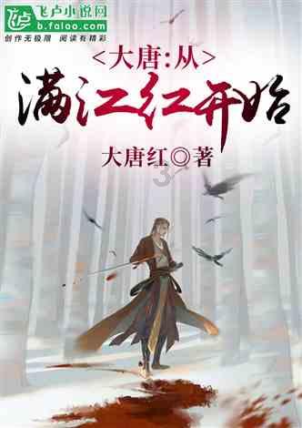 怎么去除冰箱冷冻室的异味?