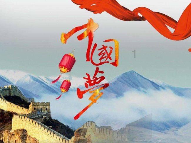 向上跳的香蕉