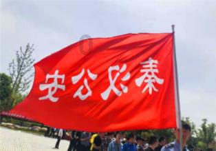 家园卡拉克沙漠
