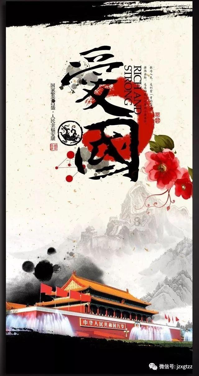 虫虫助手下载