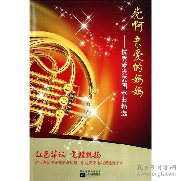 逃离冰淇淋世界