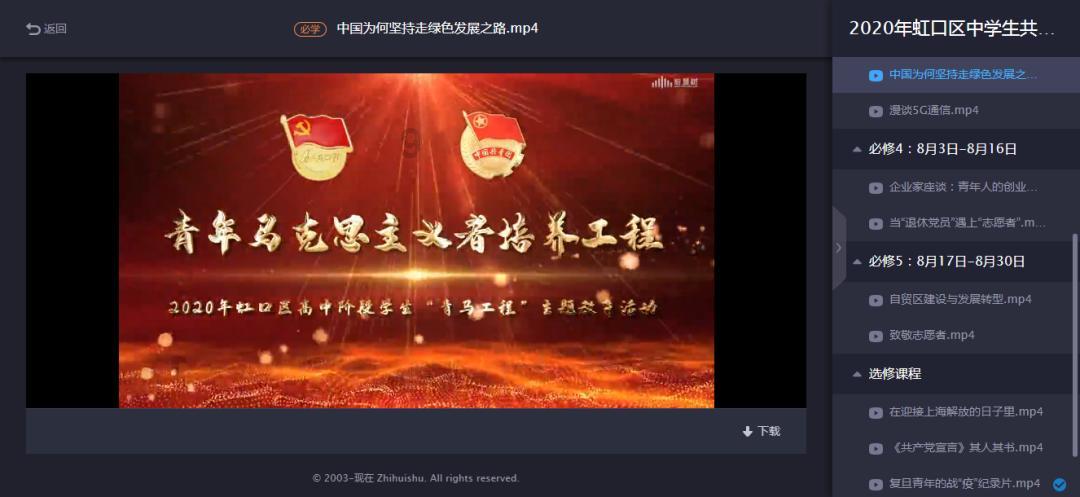 咖啡厅找不同