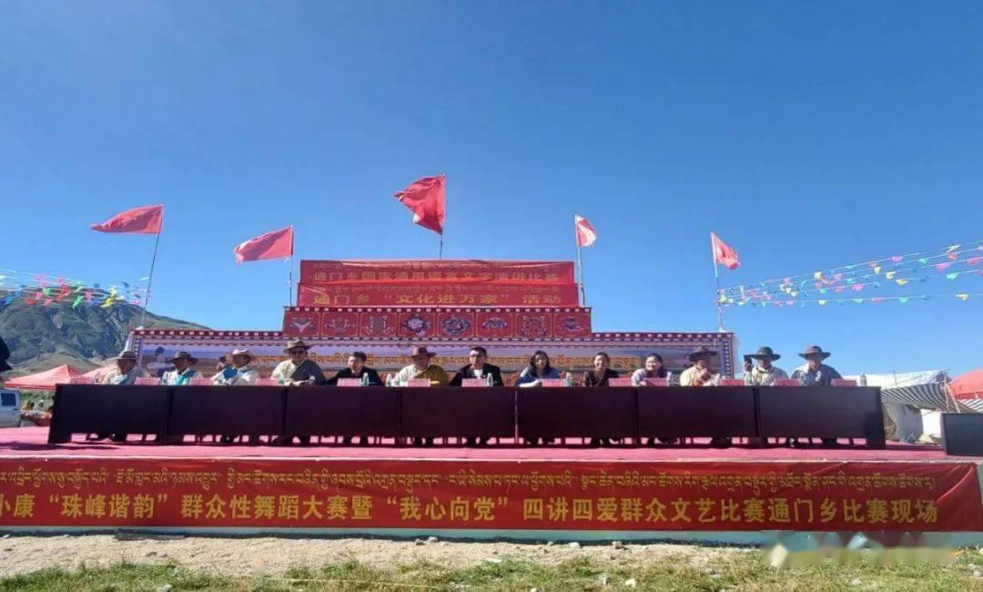 国家电网公司评出143名首席技师和特级技师