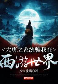 李白被赦免后写的诗游戏画面